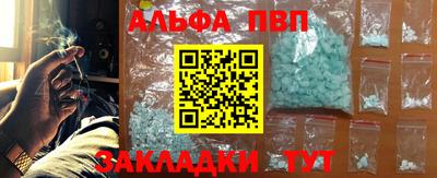 дурь Рязань