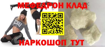 дурь Рязань