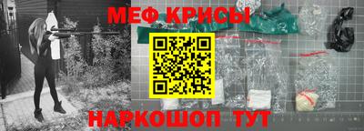 дурь Рязань