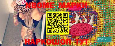 дурь Рязань