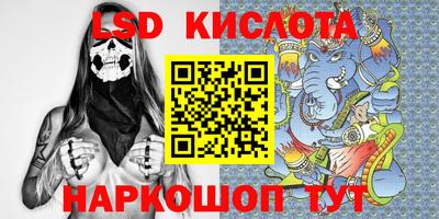 кокс Рузаевка