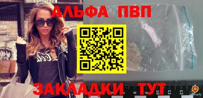 кокс Рузаевка
