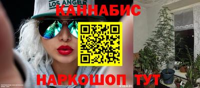 кокс Рузаевка
