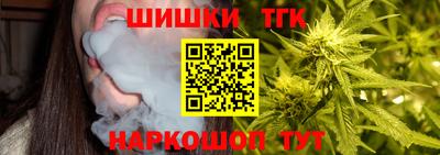 дурь Рязань