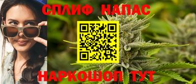 дурь Рязань