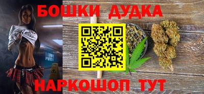 кокс Рузаевка