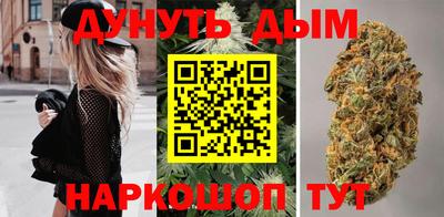 кокс Рузаевка