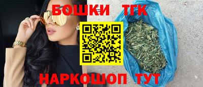 кокс Рузаевка