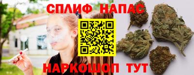 шишки Рыбинск