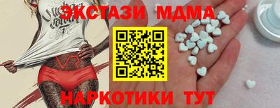 кокс Рузаевка