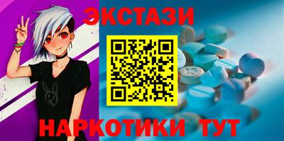 кокс Рузаевка