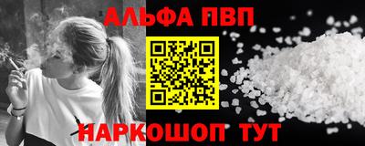 кокс Рузаевка