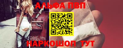 кокс Рузаевка