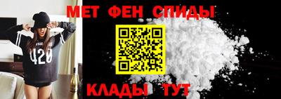 кокс Рузаевка