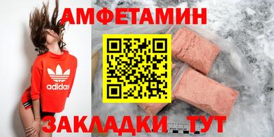 дурь Рязань