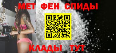 кокс Рузаевка