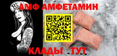 дурь Рязань