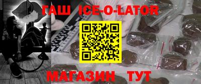 кокс Рузаевка