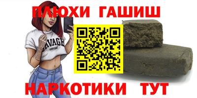 кокс Рузаевка