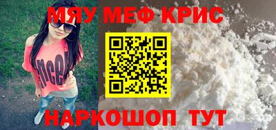 дурь Рязань
