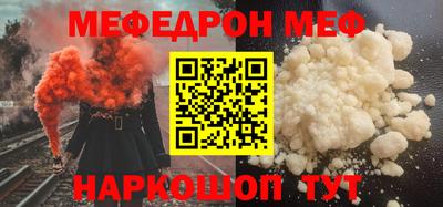 дурь Рязань