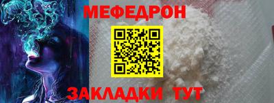 шишки Рыбинск